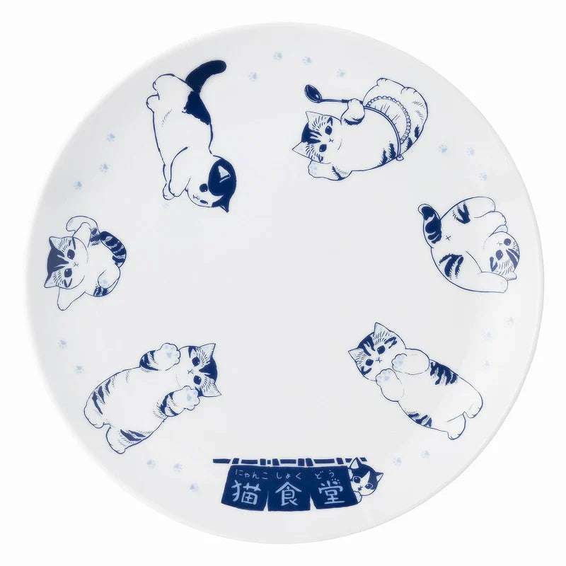 【Made In Japan】Mofusand | Large Plate 237×H26Mm (Cat Food Court)