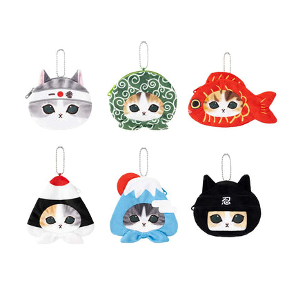 MOFUSAND | Secret Mini Face Pouch with Ball Chain Blind Box H25 x W25cm (Japanese Heart Cat)