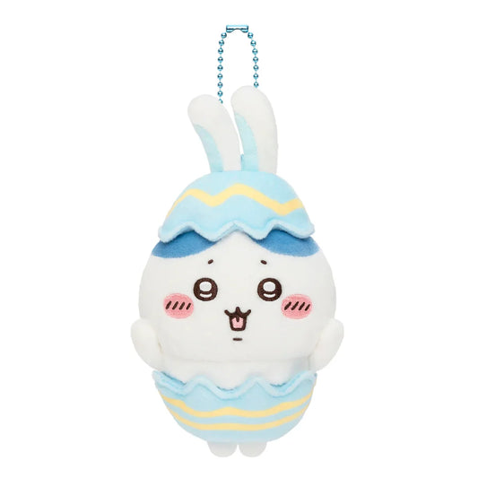 CHIIKAWA | Hachiware Mascot Holder Plush Keychain H140×W80×D50mm (Easter)