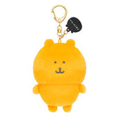 Nagano Characters | Yellow Nagano Bear Mascot Holer Plush Keychain Bag Charm 105 x 75 x 50mm (Colorful)
