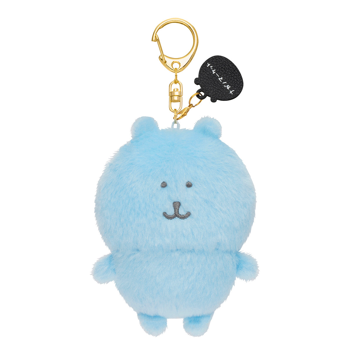 Nagano Characters | Light Blue Nagano Bear Mascot Holer Plush Keychain Bag Charm 105 x 75 x 50mm (Colorful)