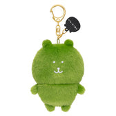 Nagano Characters | Matcha Nagano Bear Mascot Holer Plush Keychain Bag Charm 105 x 75 x 50mm (Colorful)