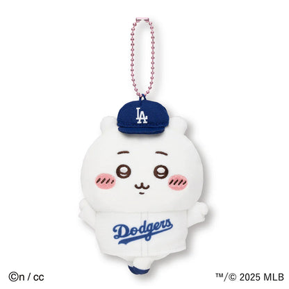 CHIIKAWA x MLB TOKYO SERIES | Mascot Holder Plush Keychain 150×90×50mm (Chiikawa)