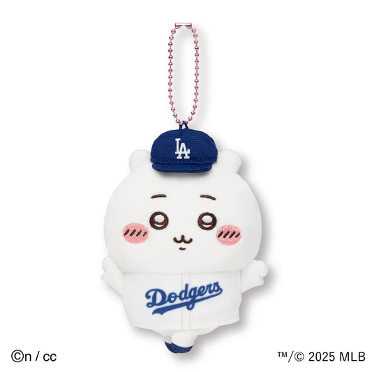 CHIIKAWA x MLB TOKYO SERIES | Mascot Holder Plush Keychain 150×90×50mm (Chiikawa)
