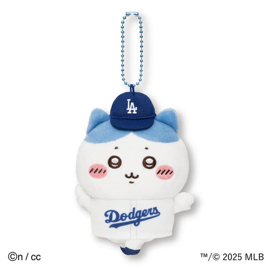 CHIIKAWA x MLB TOKYO SERIES | Mascot Holder Plush Keychain 150×90×50mm (Hachiware)