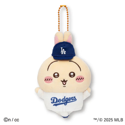 CHIIKAWA x MLB TOKYO SERIES | Mascot Holder Plush Keychain 150×90×50mm (Usagi)