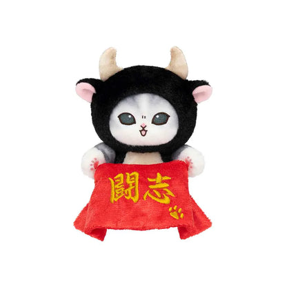 MOFUSAND | Plush Toy Desktop Hanging 135×105×130mm (Mofumofu Journey Cat -Bullfighting)