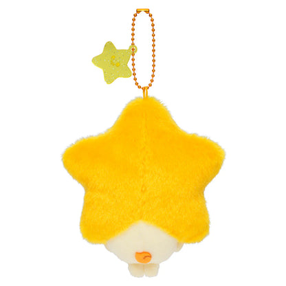 CHIIKAWA | Usagi Mascot Holder Plush Keychain Bag Charm 120×110×50mm (Make A Wish To Star)