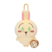 CHIIKAWA | Usagi Watermelon Series Mascot Holder Plush Keychain Bag Charm 105×85×50mm(Is this a watermelon smash?)
