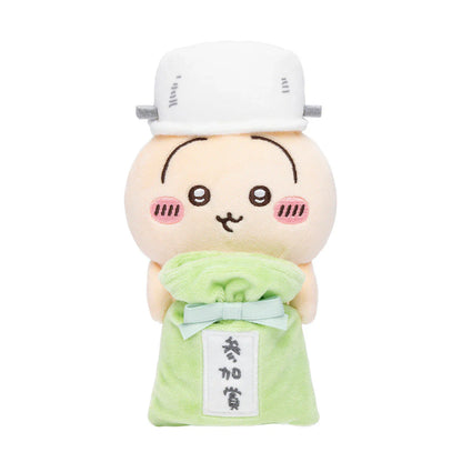 CHIIKAWA | Usagi Participation Prize Monitor Plush Toy 120×75×75mm (Hook-and-loop Watching from Your Desktop)