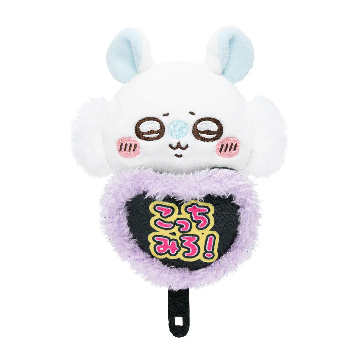 CHIIKAWA | Momonga Idol Look At Me Fan Monitor Plush Toy 120×75×75mm (Hook-and-loop Watching from Your Desktop)