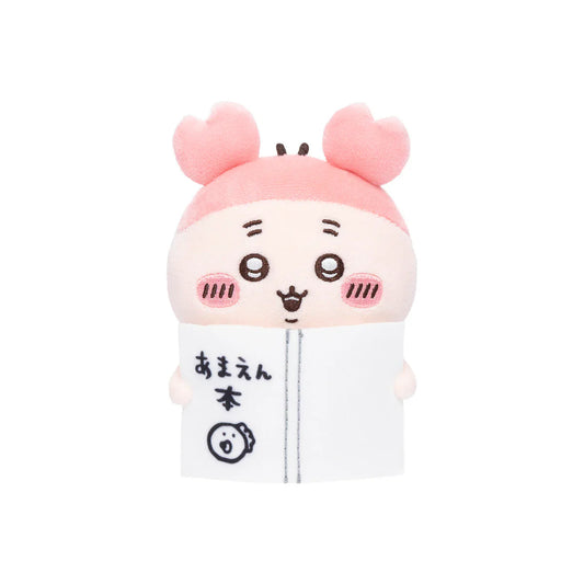 CHIIKAWA | Kani-chan Reading Book Monitor Plush Toy 120×75×75mm (Hook-and-loop Watching from Your Desktop)