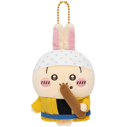 CHIIKAWA x MOGUMOGU | Usagi Mascot Holder Bag Charm Keychain 105x80x65mm (Kawagoe Rickshaw Driver)