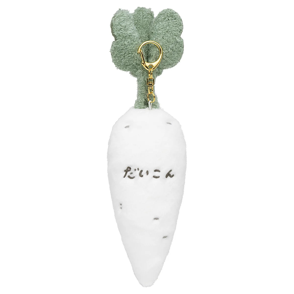 White Tiger & Black Tiger | Vegetable Mascot Holder Bag Charm Keychain 230x65x70mm (White Tiger)
