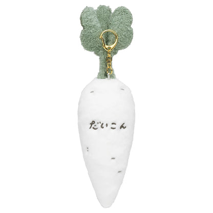 White Tiger & Black Tiger | Vegetable Mascot Holder Bag Charm Keychain 230x65x70mm (White Tiger)