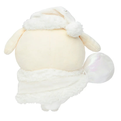 CHIIKAWA | Usagi Plush Toy Plush Doll 80×240×140mm (Present for You)