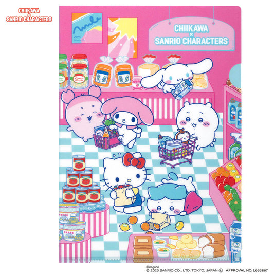 Chiikawa x Sanrio | Clear File A4 (Supermarket)