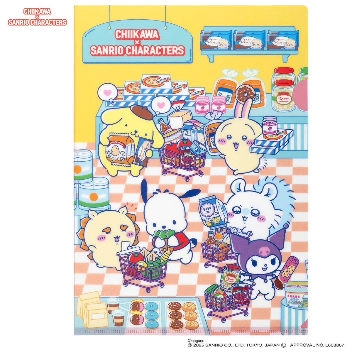 Chiikawa x Sanrio | Clear File A4 (Supermarket)