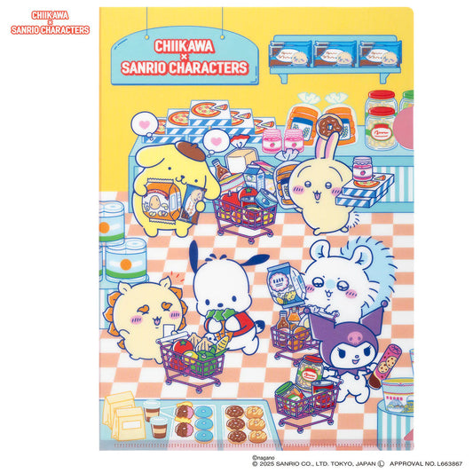 Chiikawa x Sanrio | Clear File A4 (Supermarket)