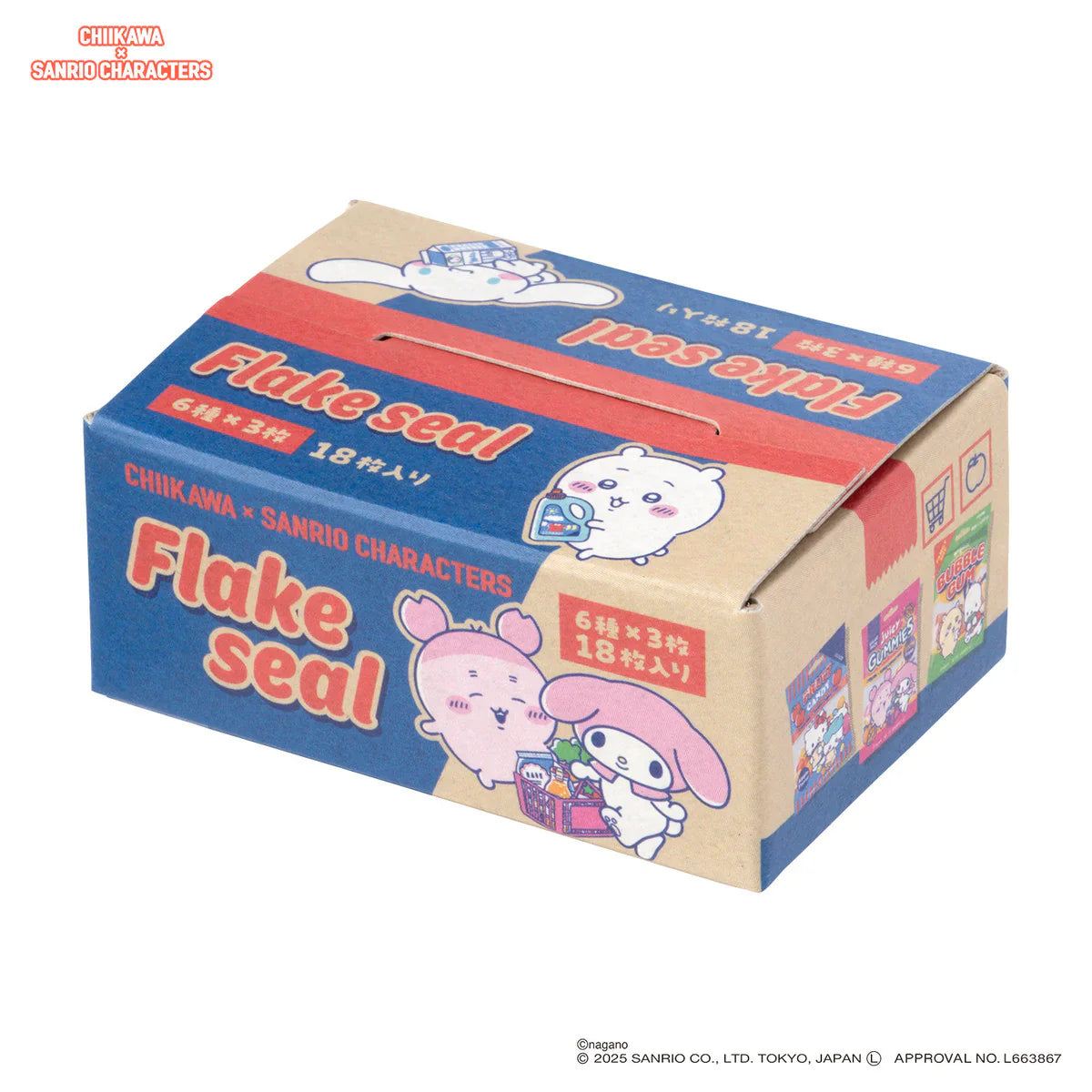 Chiikawa x Sanrio | Boxed Flake Stickers 27x60x43mm (Supermarket)