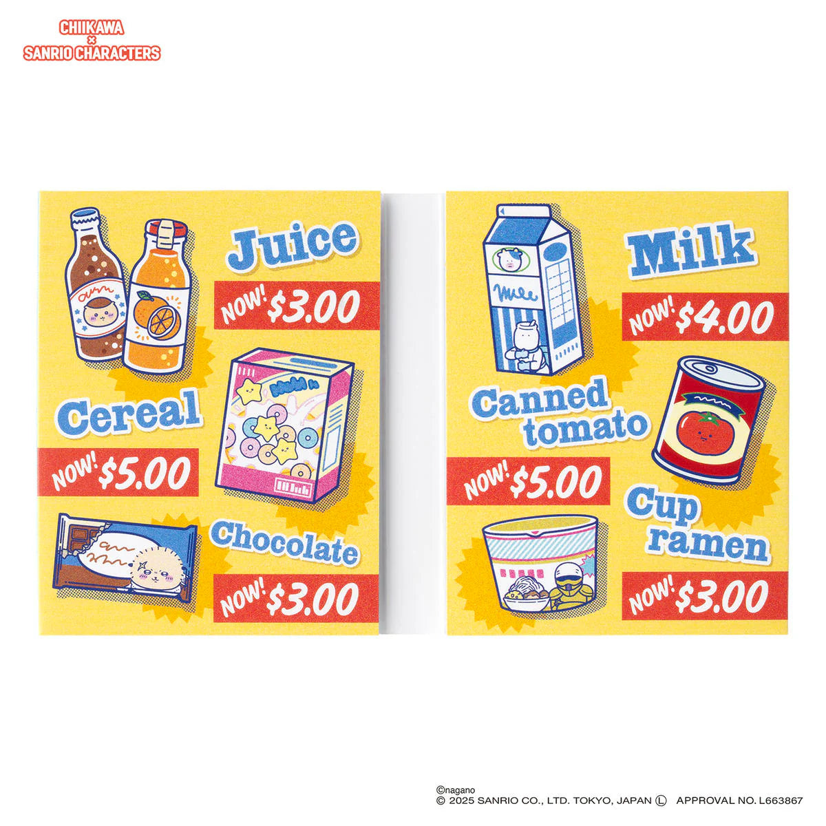 Chiikawa x Sanrio | Sticky Notes 80x65mm (Supermarket)