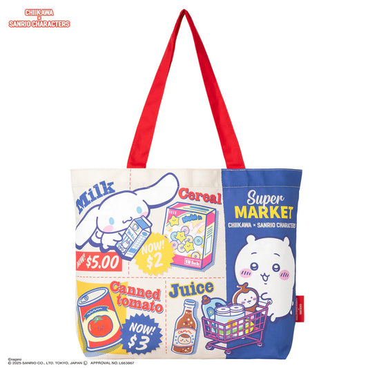 Chiikawa x Sanrio | Shopping Tote Bag 350x470x100mm (Supermarket)