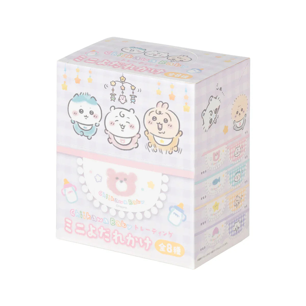 Chiikawa | Secret Double Sided Trading Mini Bibs Blind Box 45x70mm (Chiikawa Baby)