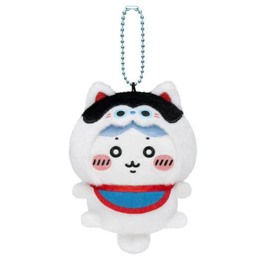 CHIIKAWA x MOGUMOGU | Hachiware Mascot Holder Bag Charm Keychain 120x85x50mm (1st Anniversary)