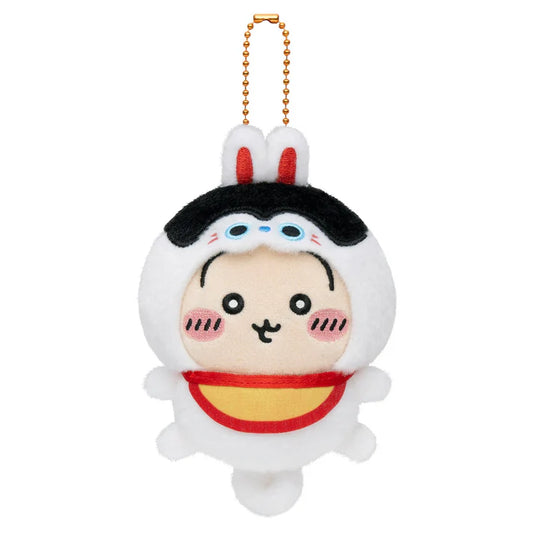 CHIIKAWA x MOGUMOGU | Usagi Mascot Holder Bag Charm Keychain 120x85x50mm (1st Anniversary)