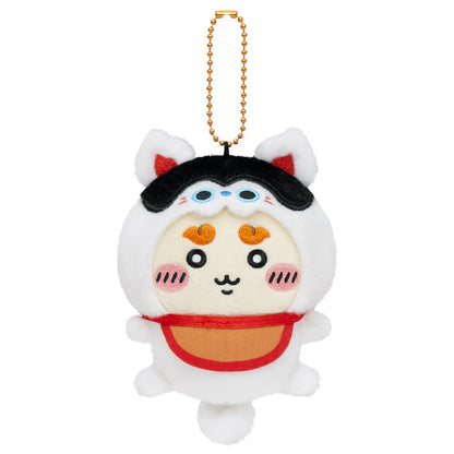 CHIIKAWA x MOGUMOGU | Shisa Mascot Holder Bag Charm Keychain 120x85x50mm (1st Anniversary)