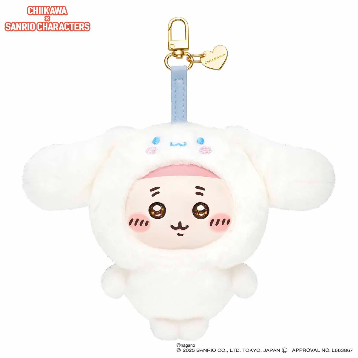 CHIIKAWA x SANRIO | Kani-chan / Furuhonya x Cinnamoroll Kiramekko Vinyl Plush Keychains Bag Charm 140×115×75mm