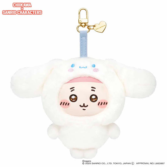 CHIIKAWA x SANRIO | Kani-chan / Furuhonya x Cinnamoroll Kiramekko Vinyl Plush Keychains Bag Charm 140×115×75mm