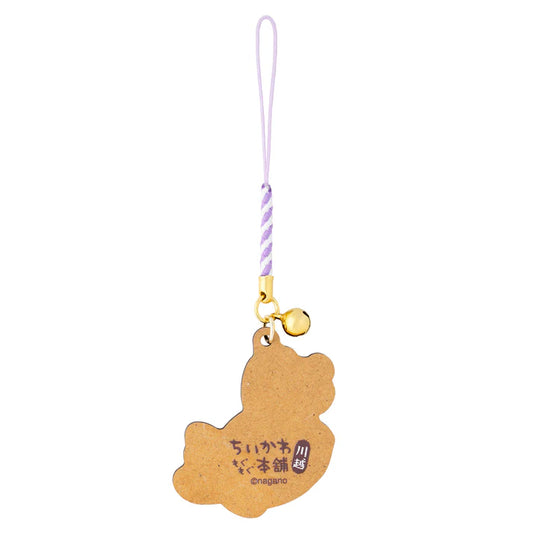 CHIIKAWA x MOGUMOGU | Momonga Wood Keychain with Bell 45x50mm (Sea Bream-themed)