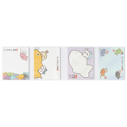 CHIIKAWA x MOGUMOGU | Chiikawa Memo Covered in Sea Bream 80x65mm