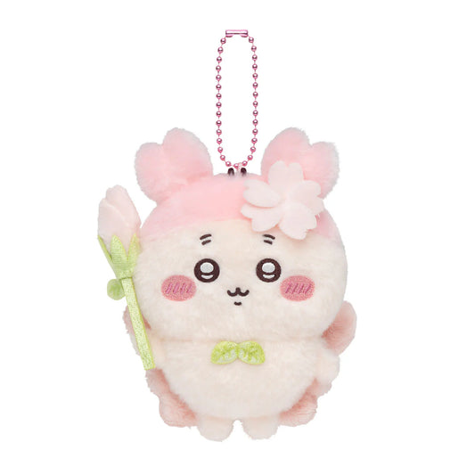 CHIIKAWA | Furuhonya Kani-chan Mascot Holder Plush Keychain 120×90×55mm (Sakura Fairy)
