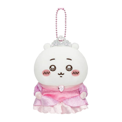 CHIIKAWA | Chiikawa Mascot Holder Plush Keychain 115×90×55mm (Pu-Wappa Puffy Prince)