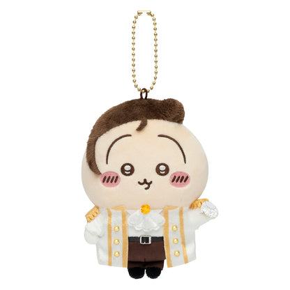 CHIIKAWA | Usagi Mascot Holder Plush Keychain 115×90×55mm (Pu-Wappa Puffy Prince)