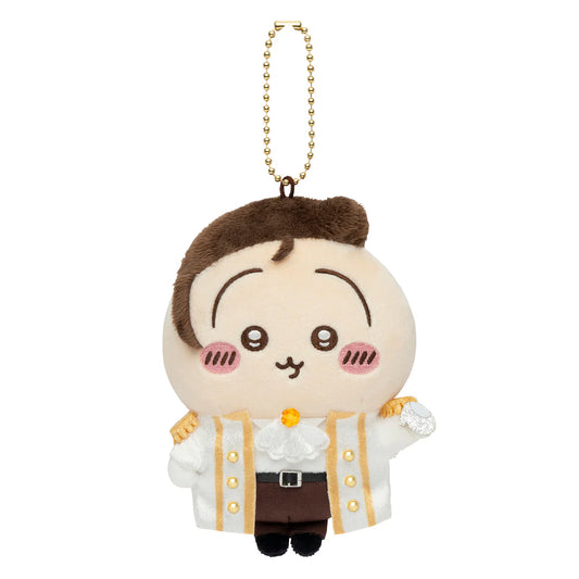CHIIKAWA | Usagi Mascot Holder Plush Keychain 115×90×55mm (Pu-Wappa Puffy Prince)