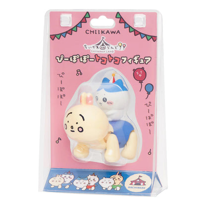 CHIIKAWA | Hachiware Figure 192×140×65mm (Chiikawa Land Piipopoo Tokotoko)