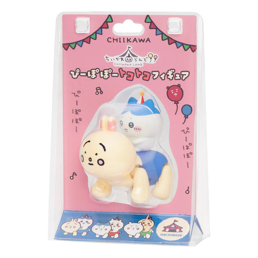 CHIIKAWA | Hachiware Figure 192×140×65mm (Chiikawa Land Piipopoo Tokotoko)