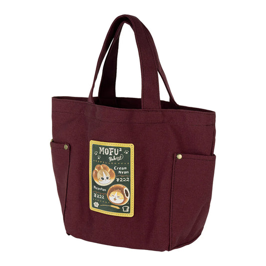 MOFUSAND | Mofumofu Bakery Lunch-size Tote Bag with Gusset
