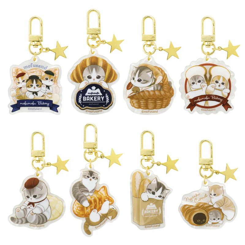 MOFUSAND | Mofumofu Bakery Secret Trading Shell-Style Acrylic Charms Blind Box (Shipped Randomly)