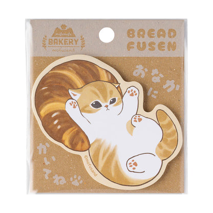 MOFUSAND | Mofumofu Bakery Bread Sticky Notes 90x80mm (White Bread)