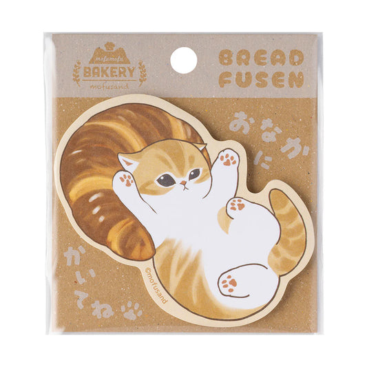 MOFUSAND | Mofumofu Bakery Bread Sticky Notes 90x80mm (White Bread)