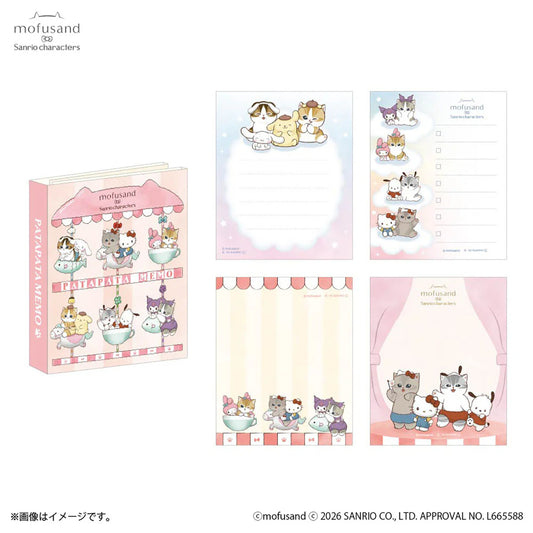 MOFUSAND x SANRIO | Memo 84x73x12mm (4 designs x 20 sheets each = 80 sheets)