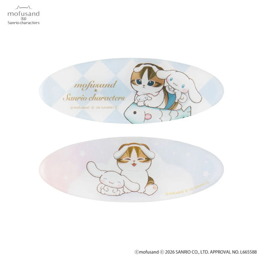 MOFUSAND x SANRIO | Cinnamoroll Oval Clip Set of 2
