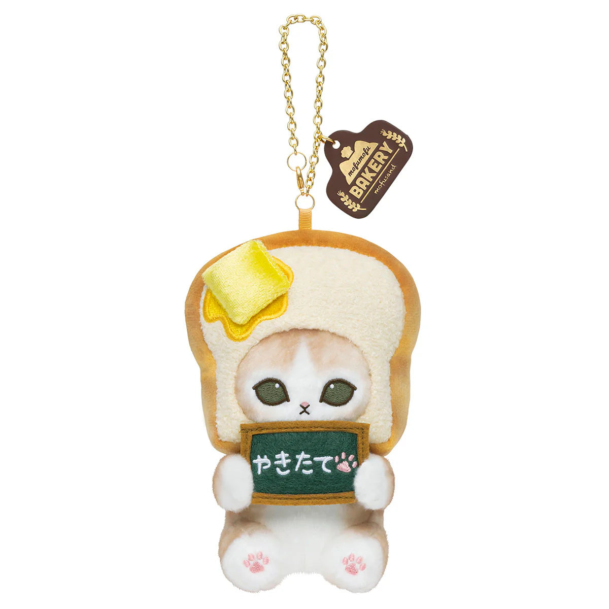 MOFUSAND | Mofumofu Bakery Cat Mascot Keychain Bag Charm 80x105x158mm (Freshly Baked Bread)