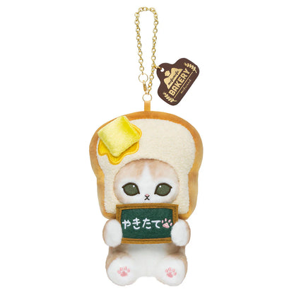 MOFUSAND | Mofumofu Bakery Cat Mascot Keychain Bag Charm 80x105x158mm (Freshly Baked Bread)