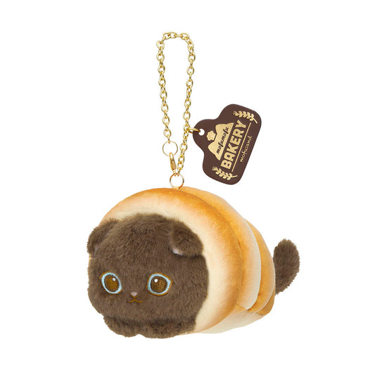 MOFUSAND | Mofumofu Bakery Cat Mascot Keychain Bag Charm 80x105x158mm (Chocolate Cornet Cat)