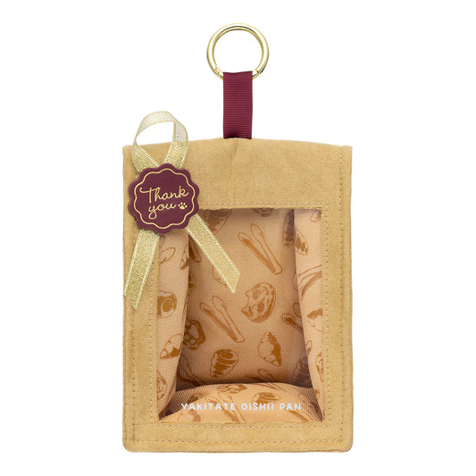 MOFUSAND | Mofumofu Bakery Mascot-sized Pouch with Window Paper Bag Style 163x120x85mm